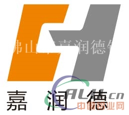 高隔间型材，办公隔断