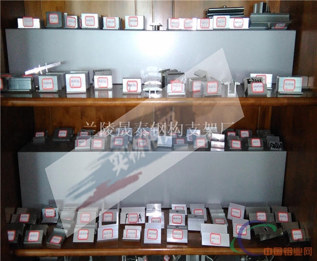 新能源光伏电站工程专项使用压块