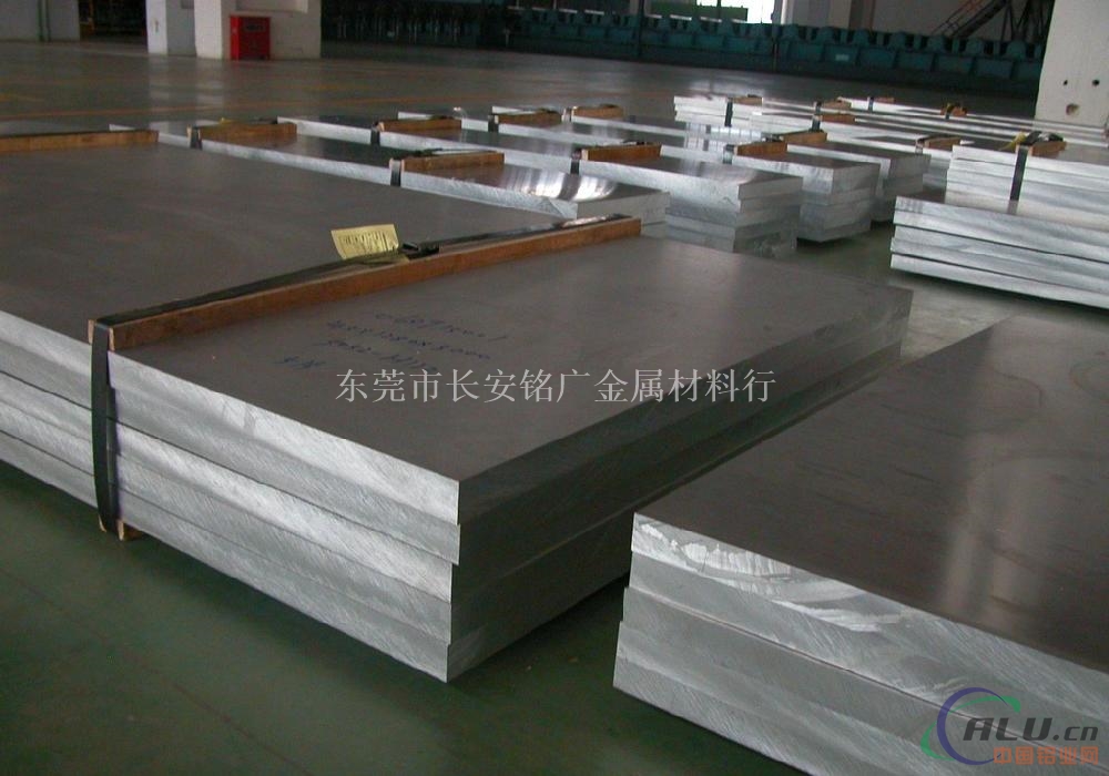 7A15铝板厂家 7A19超硬铝合金板价格