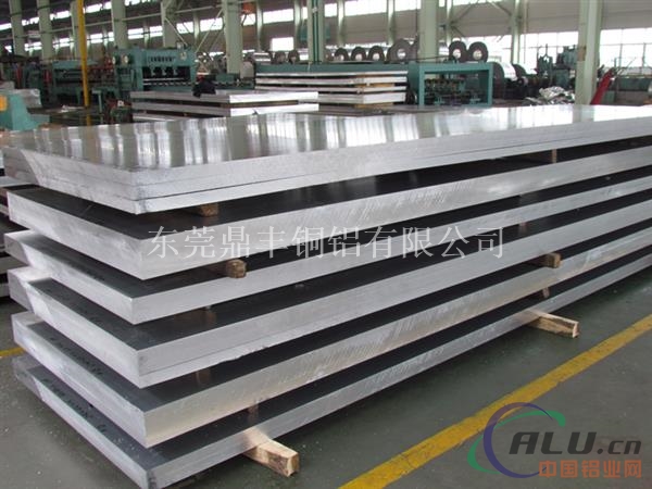 优质防锈铝板 、高性能7075中厚铝板