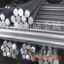 5086铝棒优质5086上海厂家报价