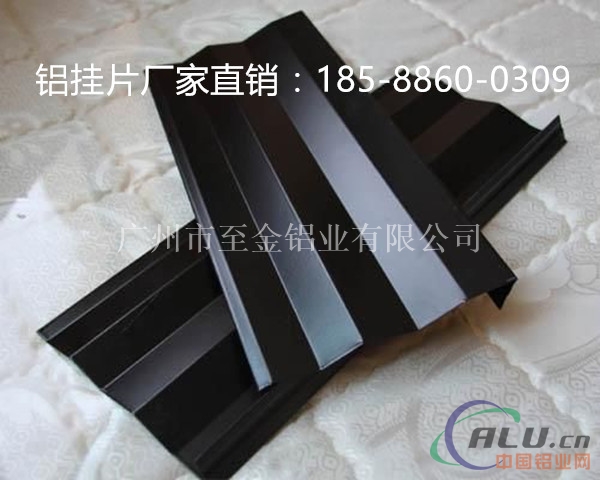 安顺铝挂片吊顶 价格 厚度 规格