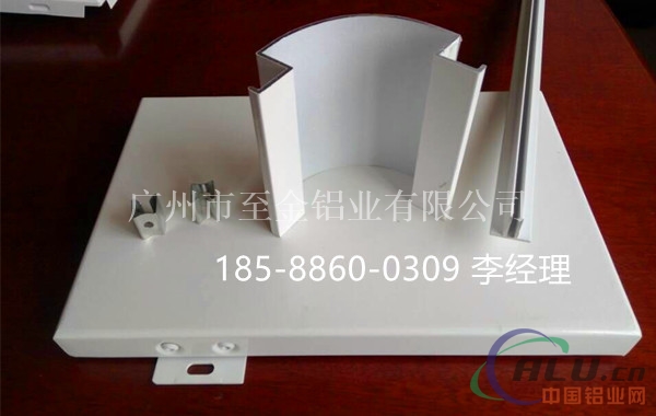 朔州加油站型材防风条扣厂家