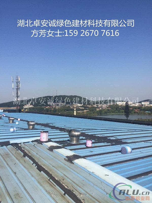 卓安诚铝镁锰合金板3003材料漆