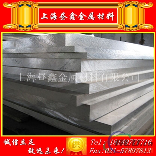 国标优质6060铝板 6060合金铝板切割