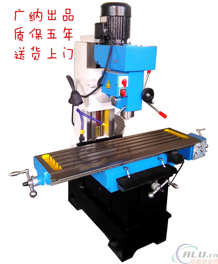 小型钻铣床 zx5128钻铣床