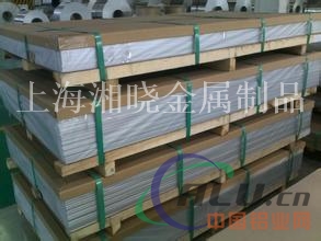 AlCuMg1是什么材料  上海湘晓铝业