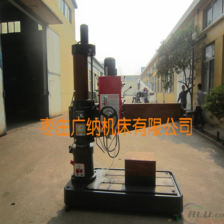  z3050摇臂钻 轻型摇臂钻 