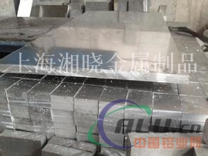 AlCuMg1是什么材料  上海湘晓铝业