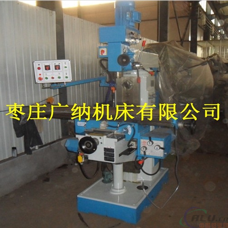  全自动钻铣床zx6350 多功能铣床