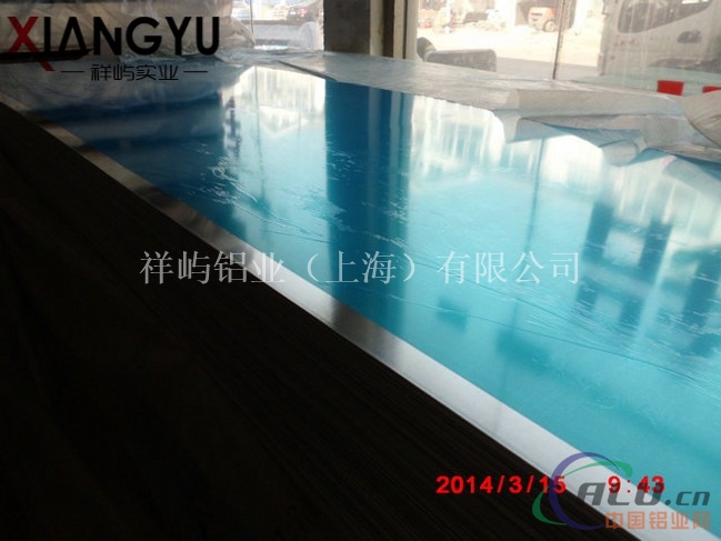 3003铝板一平方价格