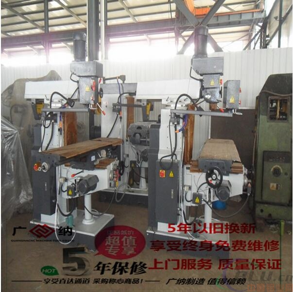  供应zx6332a钻铣床 出口铣床品质