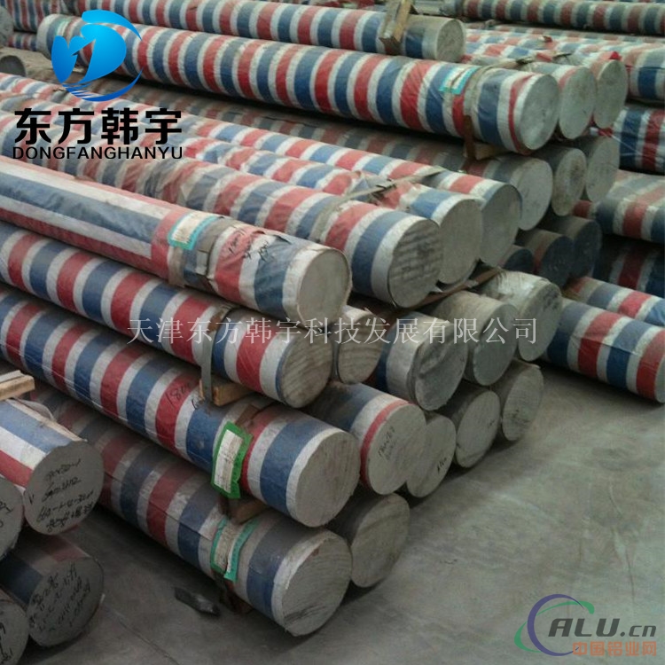 3003H13铝棒价格