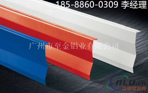 贵阳铝挂片吊顶 铝合金挂片厂家
