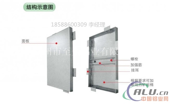 威海铝单板幕墙厂家定制