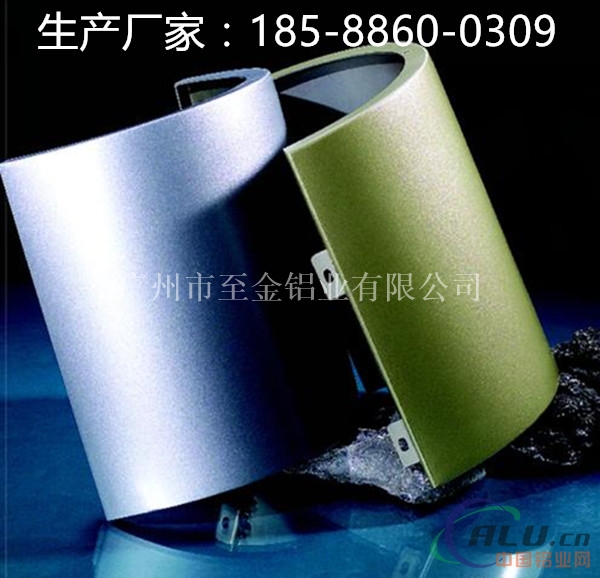徐州铝单板厂家定制专线物流配送