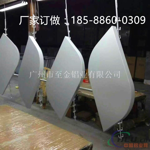 拉网铝单板厂家定制指导价