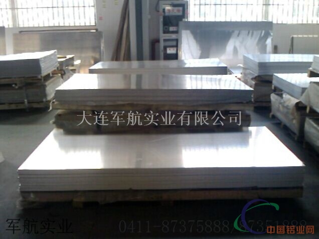 专业生产优质6062各类铝材