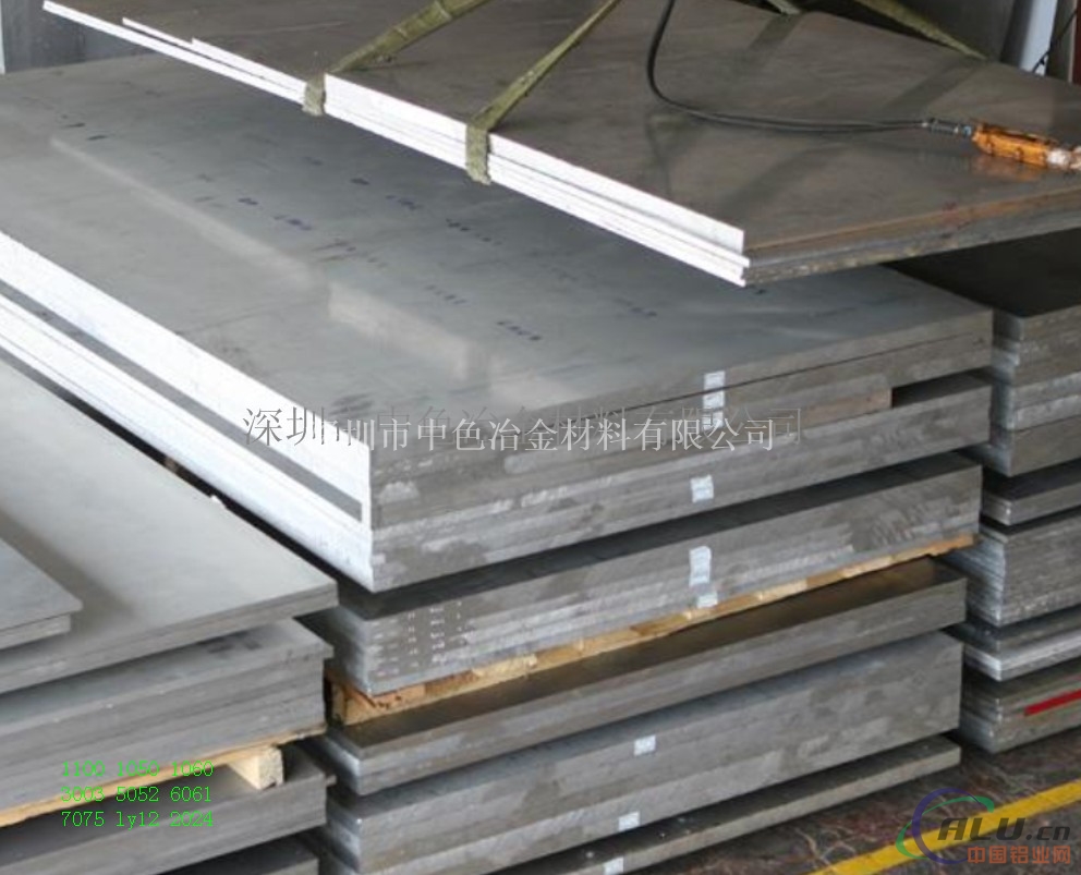 铝板AL7075合金铝板成批出售高硬度铝板