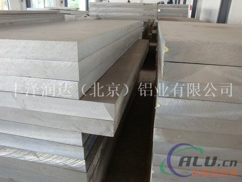 长期供应铝板铝卷花纹铝板
