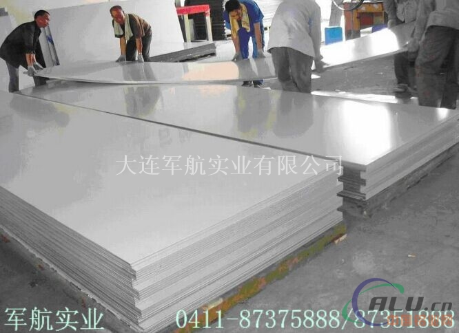 专业生产优质LY12各类铝材