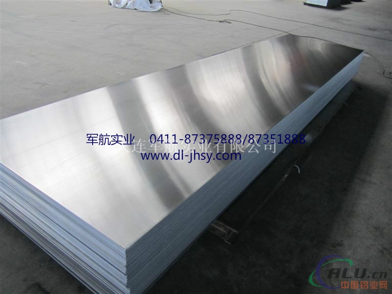 专业生产优异LF2各类铝材