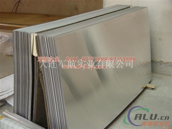 专业生产优异LF5各类铝材