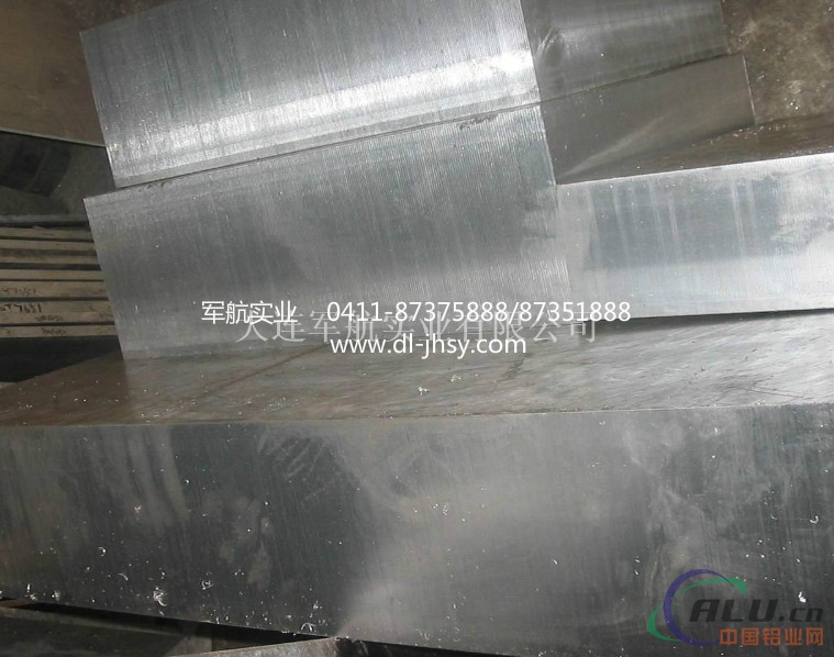 专业生产优异7A04T6各类铝材