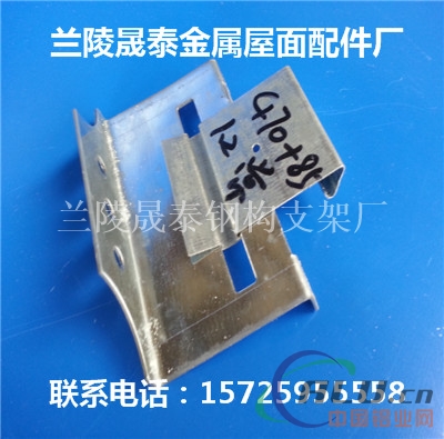 470彩钢瓦为什么用暗扣滑动支架