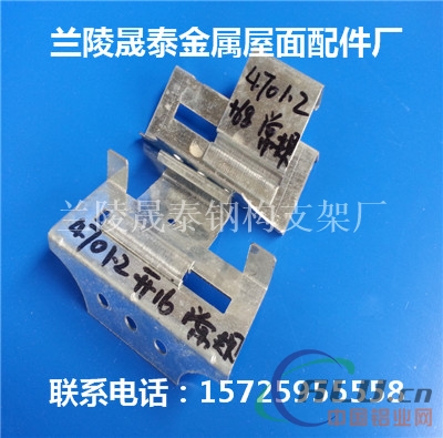 470彩钢瓦为什么用暗扣滑动支架