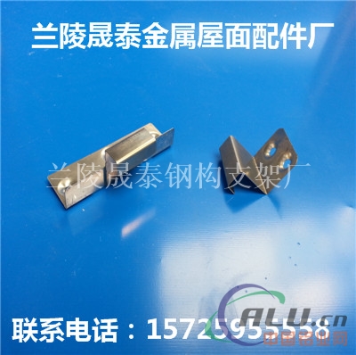 【优异不锈钢矮立边屋面系统扣件厂家】