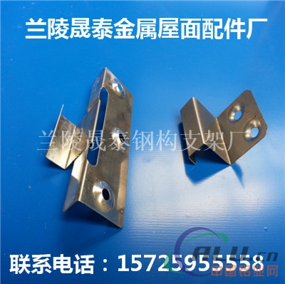 【优异不锈钢矮立边屋面系统扣件厂家】