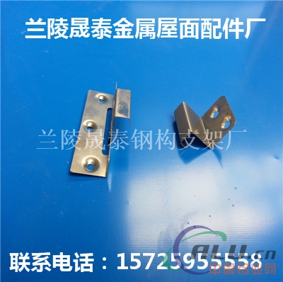 【优异不锈钢矮立边屋面系统扣件厂家】