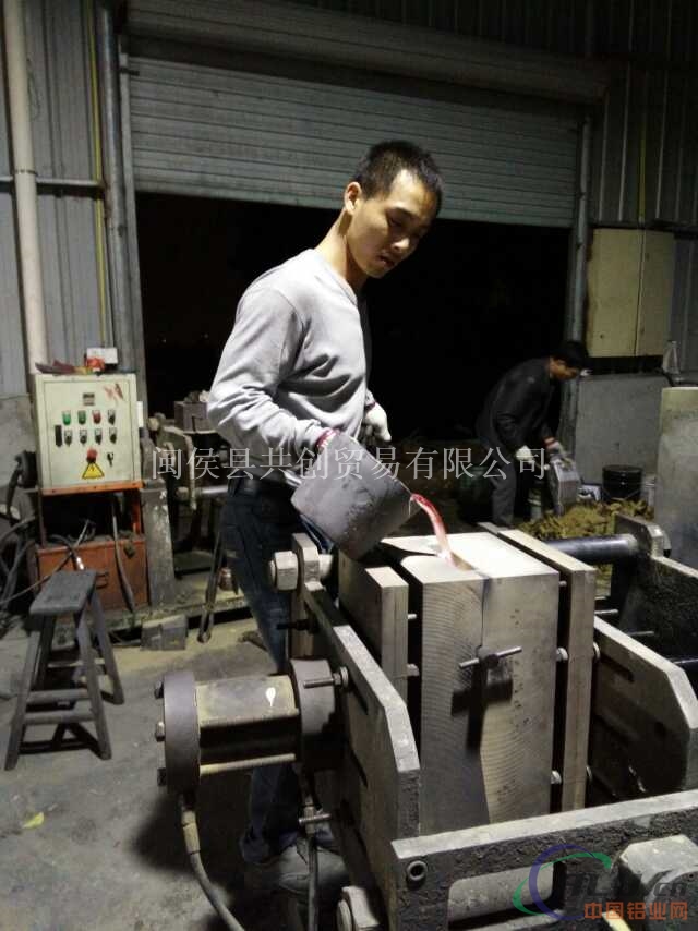 福州  重力铸造 铝合金 高压水泵壳铝铸件