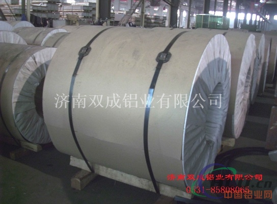 3003铝板合金铝板生产厂家供应厂家大量批发