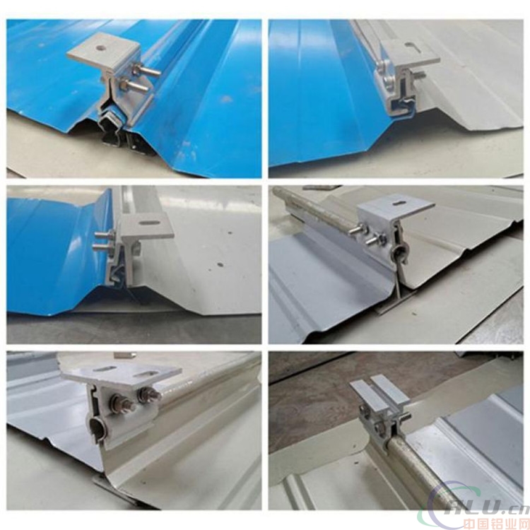 定制铝镁锰屋面板加固系统夹具