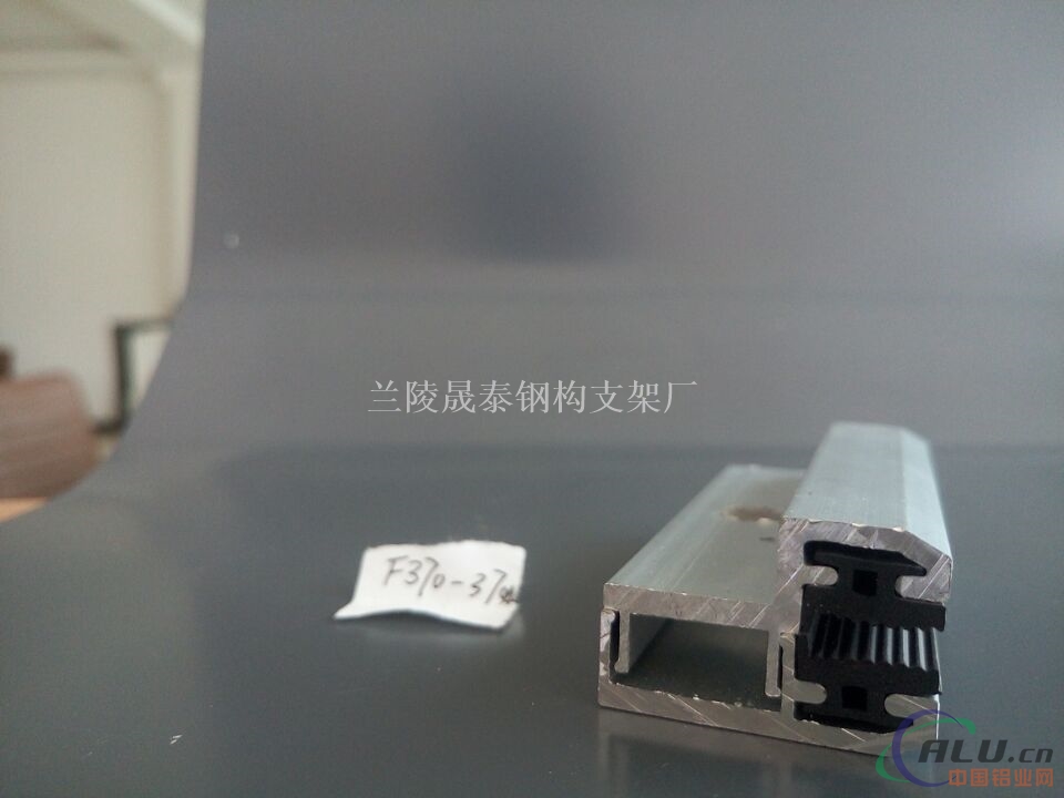 生产汉能薄膜电池板压块的厂家