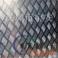 耐腐5052铝板 防滑铝板 花纹铝板厂家