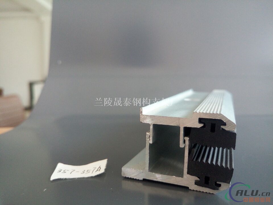 生产汉能薄膜电池板压块的厂家