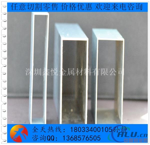 铝方管40201.4mm铝合金方管