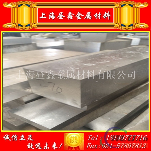国标6063铝合金板棒