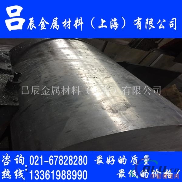 LD5铝合金板