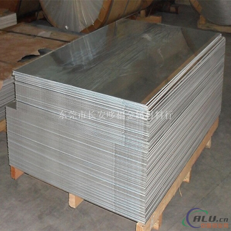 厂家铝板成批出售1060保温铝皮1100铝板