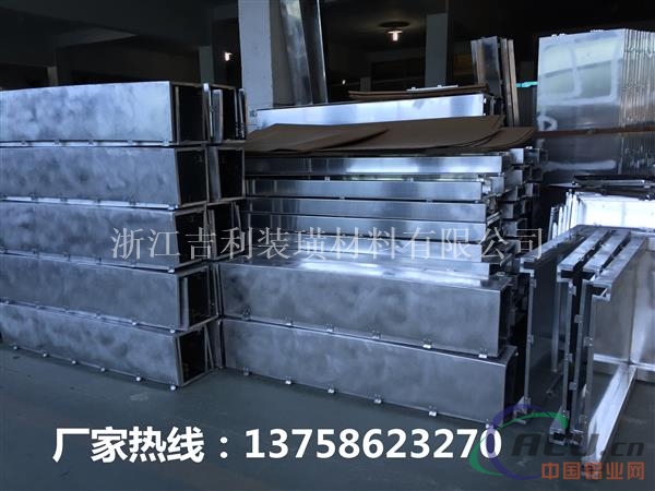 供应铝单板    真实的幕墙铝单板生产厂家