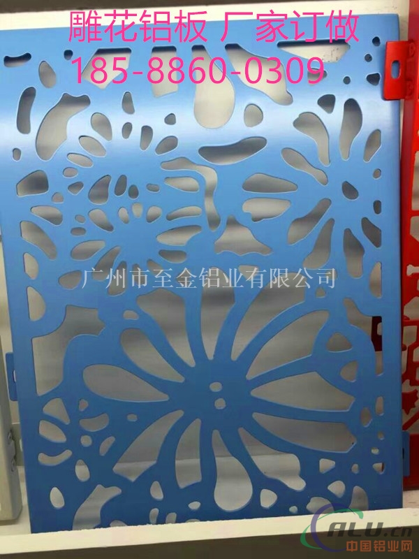 上海优质铝雕花价格