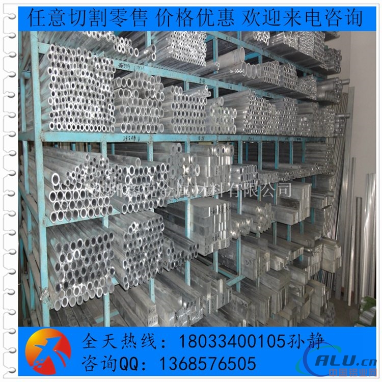  6063铝管 合金铝管 Φ72铝管，铝合金厚壁管