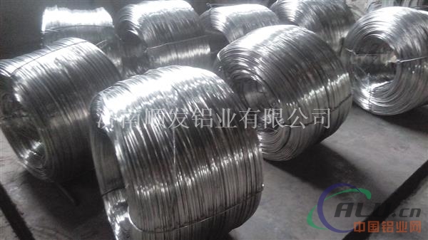 生产1060铝线  铝单线厂家  5154铝丝厂