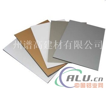 厂家供应木纹铝塑板复合材料板