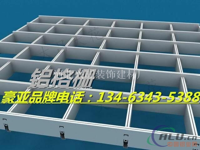 格栅质优价廉 黑色铝格栅天花吊顶 金属格栅