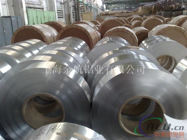 铝带A94145高品质